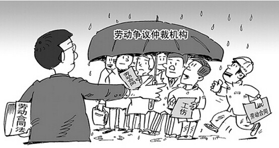 东升国际劳动律师团帮助劳动者集体维权成功案例