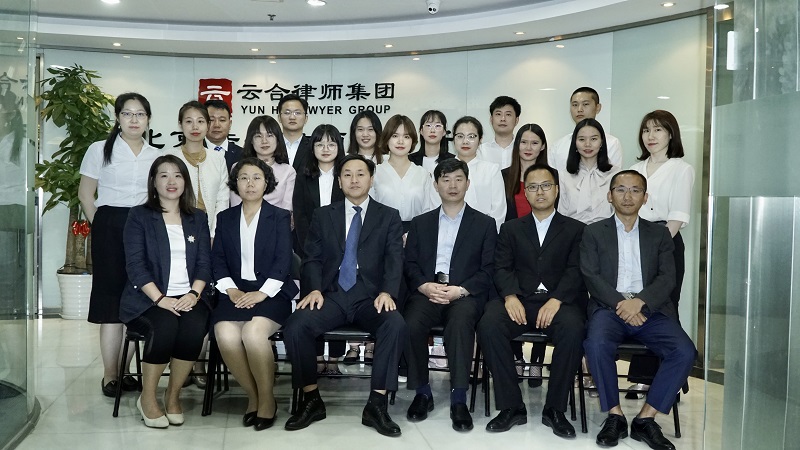 北京东升国际律师事务所
